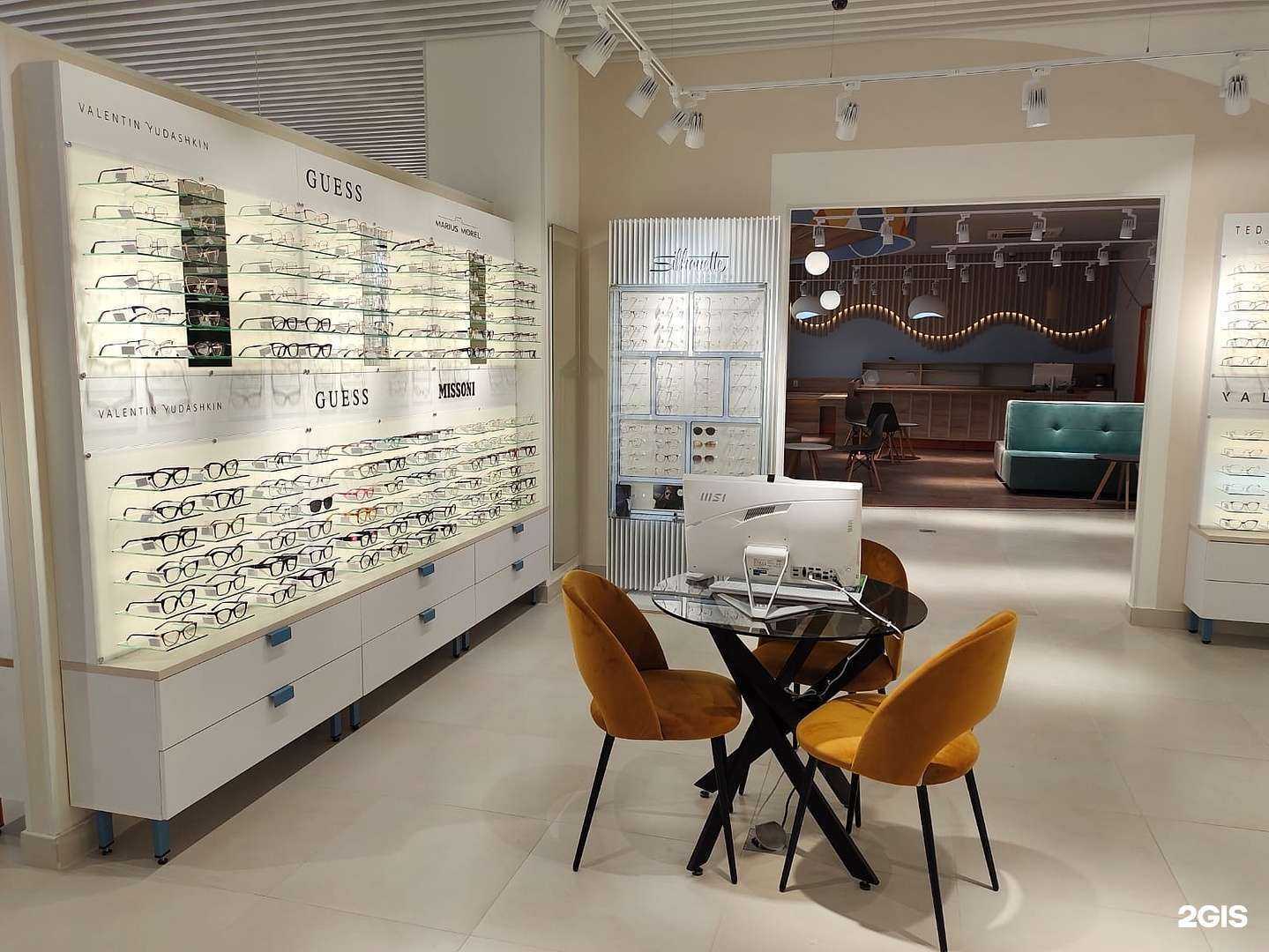 Отзывы на компанию Счастливый взгляд в Воронеже c фото