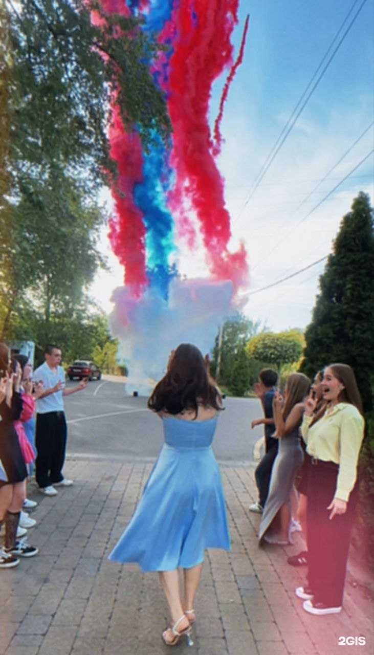 Отзывы на компанию Студия организации праздников в Краснодаре c фото