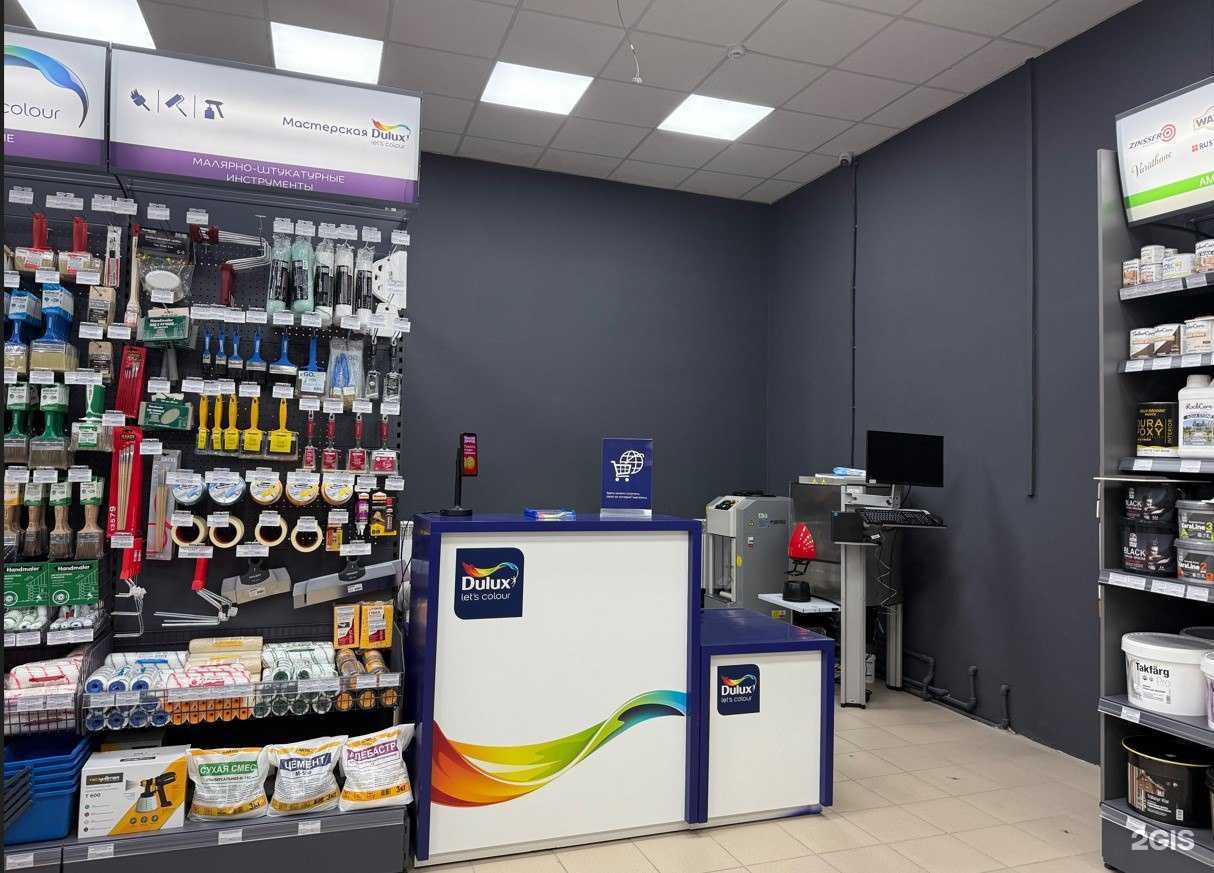 Отзывы на компанию Краски.ру в Владимире c фото