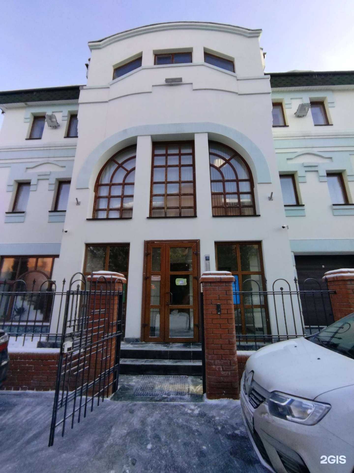 Отзывы на компанию МегаФон-Yota в Тюмени c фото