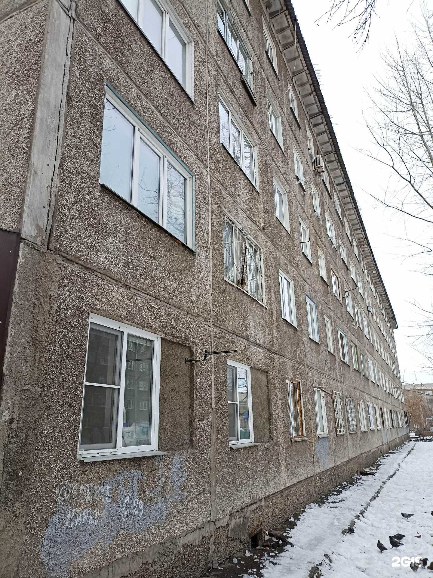 Отзывы на компанию Блик в Красноярске c фото - фотография 2 из 2