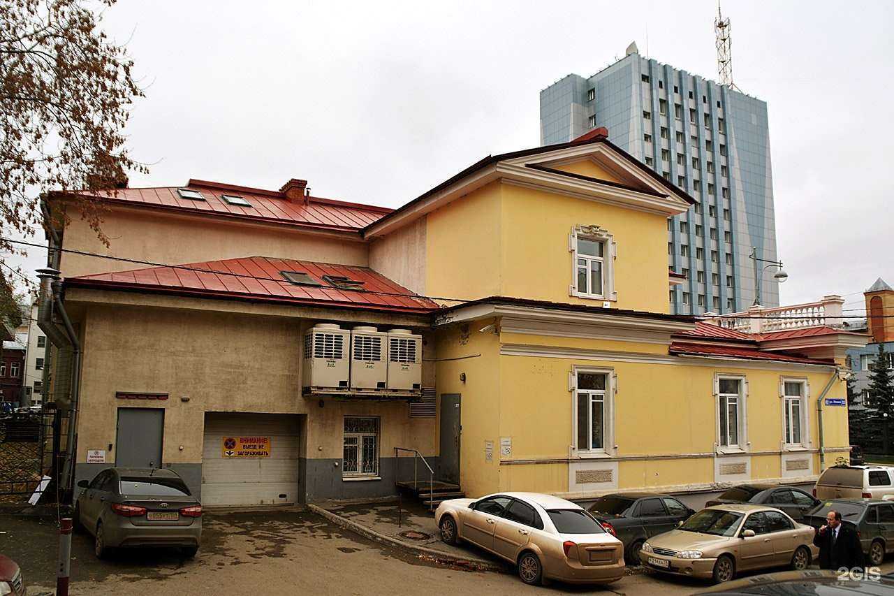 Отзывы на компанию Сереброника в Перми c фото - фотография 2 из 2