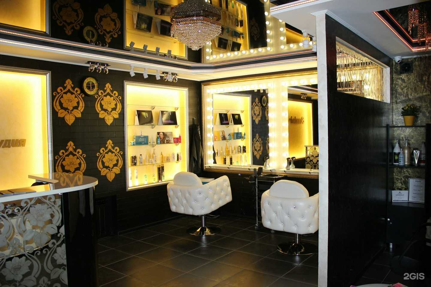 Отзывы на компанию Будуар в Омске c фото