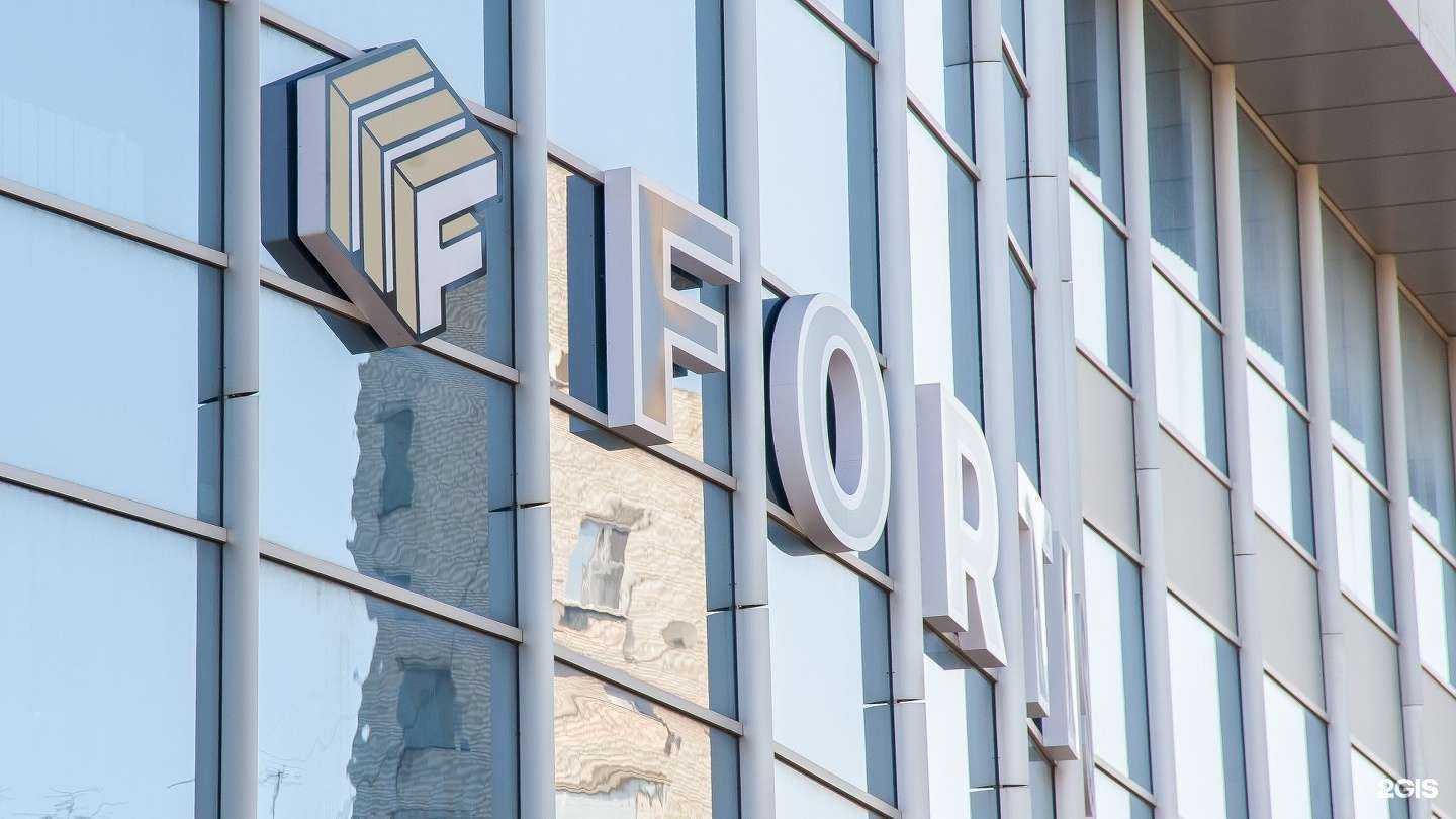 Отзывы на компанию Fortis недвижимость в г. Ставрополь c фото