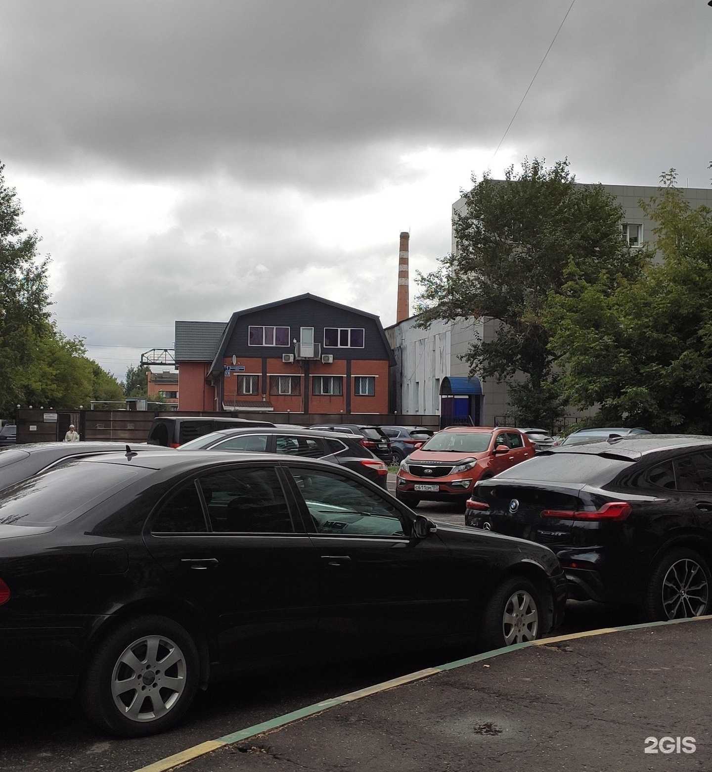 Отзывы на компанию Ортос в Отрадном c фото - фотография 2 из 2