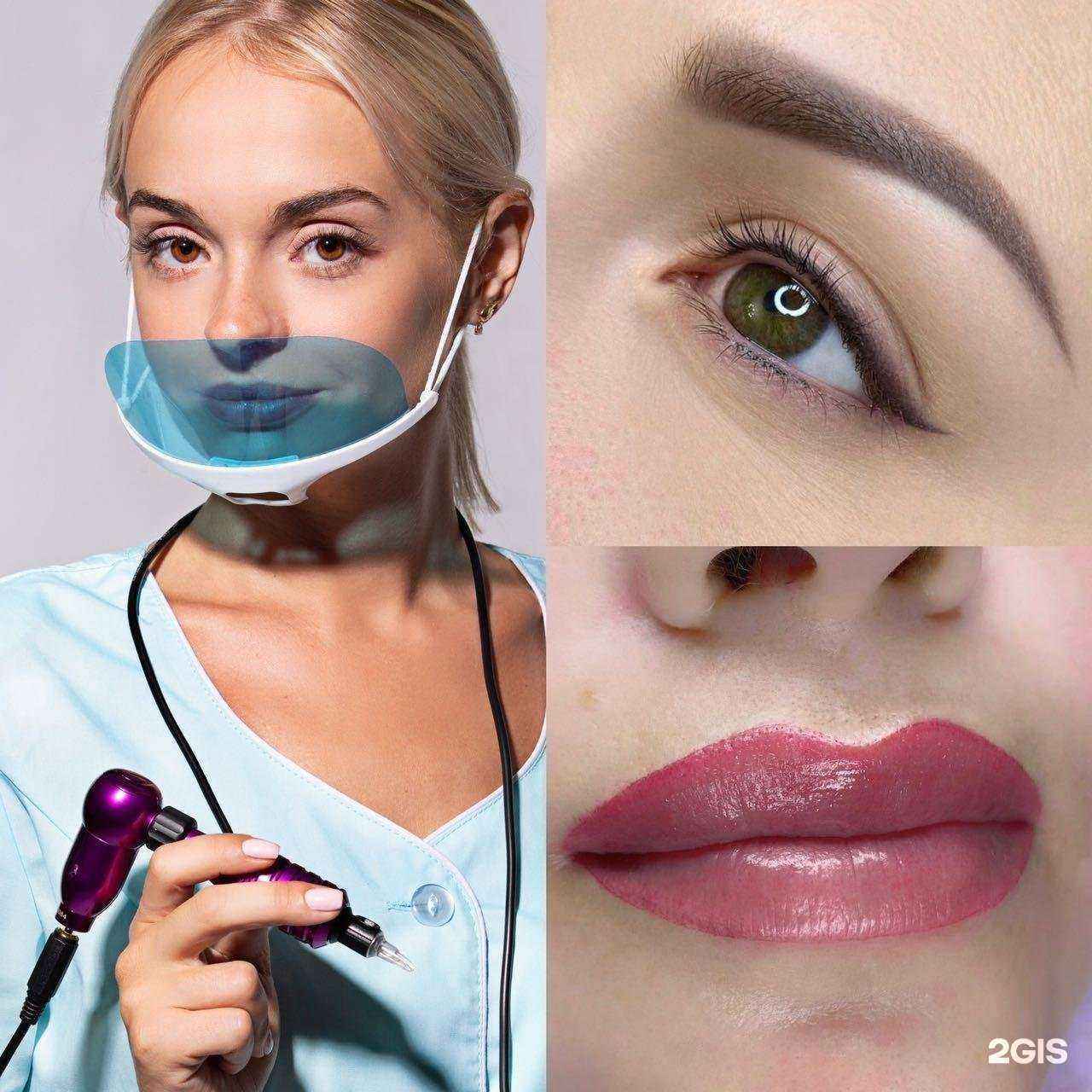 Отзывы на компанию Juliette makeup в г. Владивосток c фото