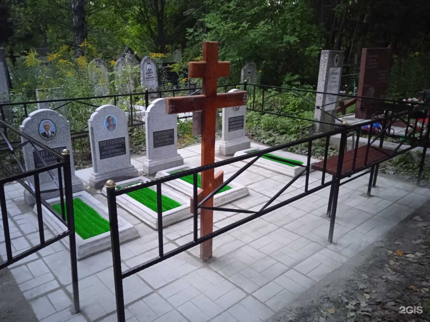 Отзывы на компанию Компания ритуальных услуг и памятников в г. Тула c фото