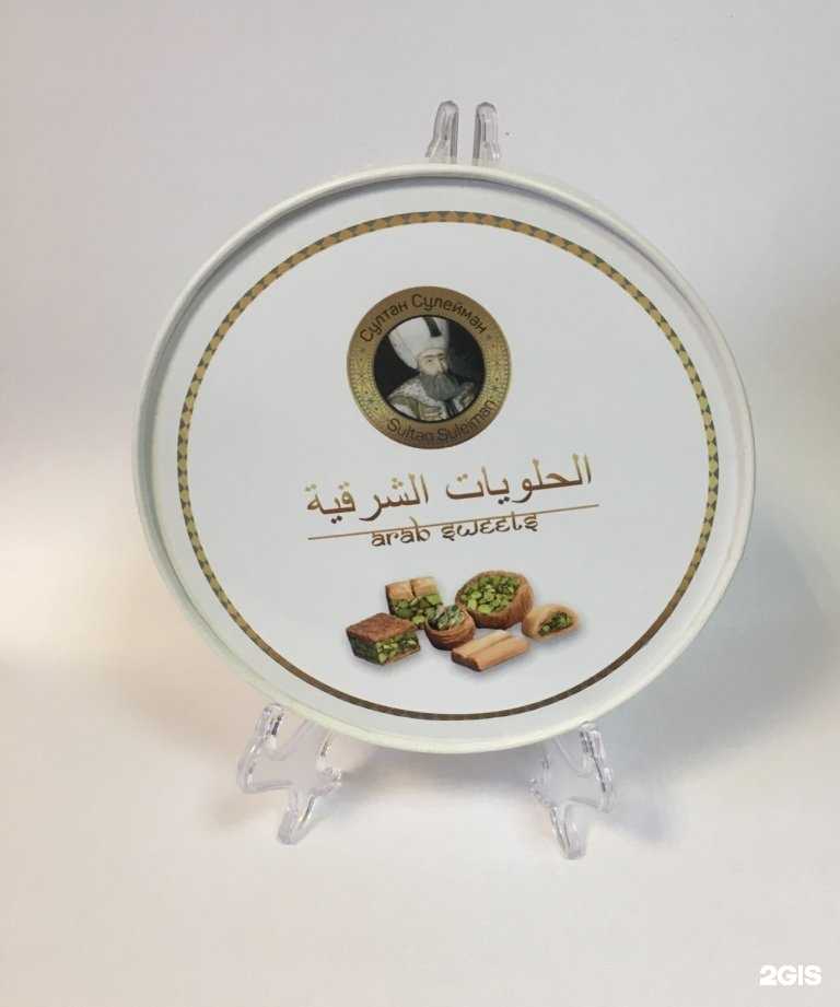 Отзывы на компанию Успехупак в Казани c фото