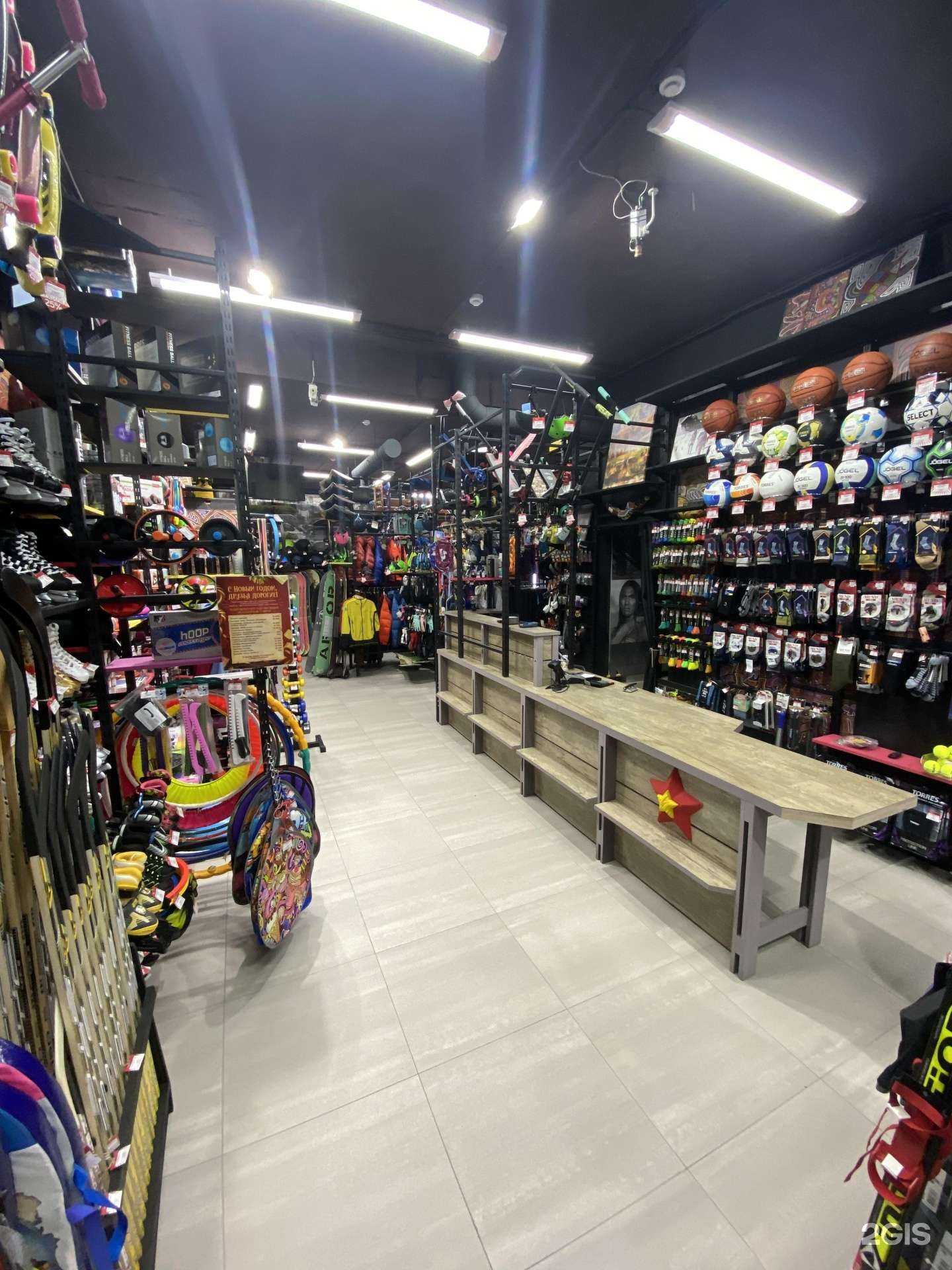 Отзывы на компанию Фанспорт в Иркутске c фото