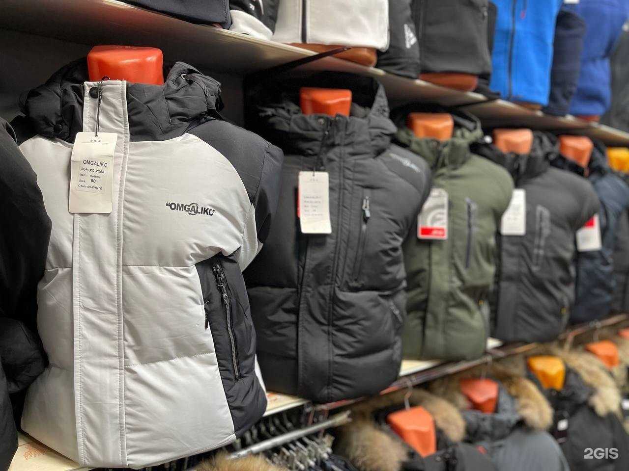 Отзывы на компанию Магазин мужской одежды в Якутске c фото