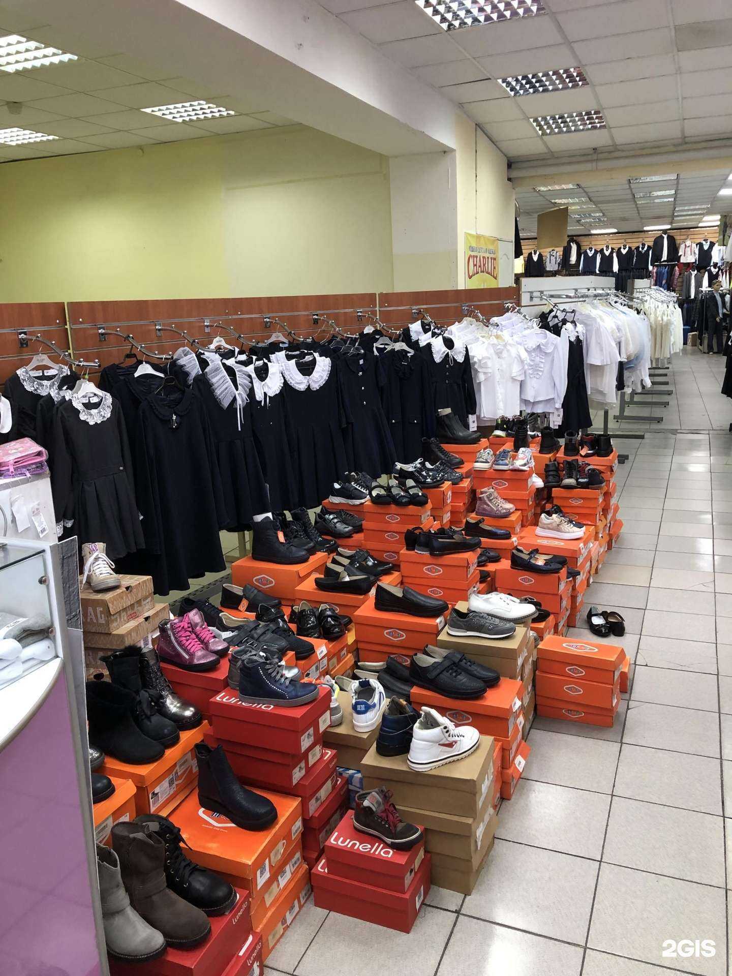 Отзывы на компанию Любование в г. Иркутск c фото