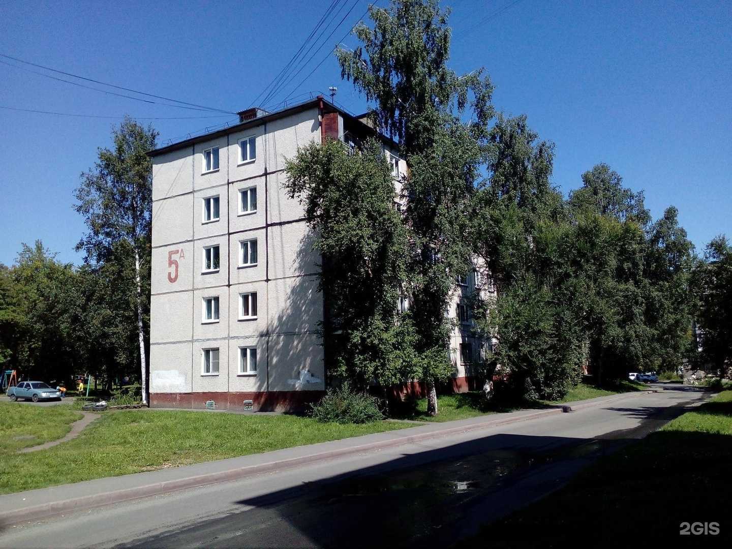 Отзывы на компанию Служба грузоперевозок в Кемерове c фото - фотография 2 из 2