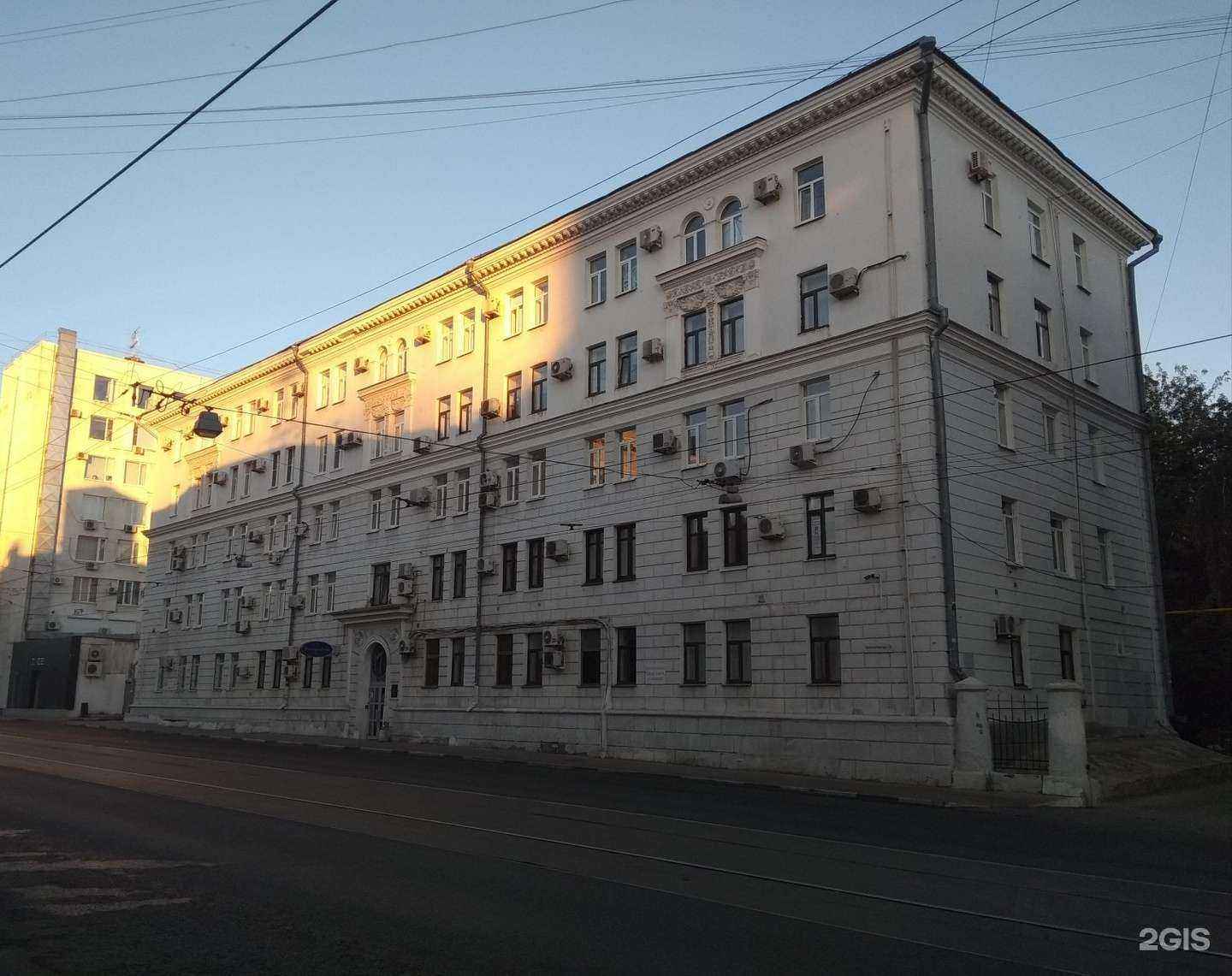 Отзывы на компанию Экоклинстандарт в Самаре c фото - фотография 2 из 2