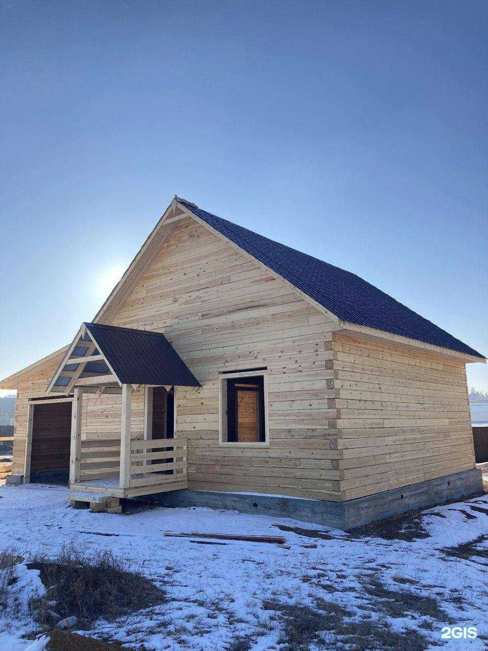 Отзывы на компанию Домоцентр в Чите c фото