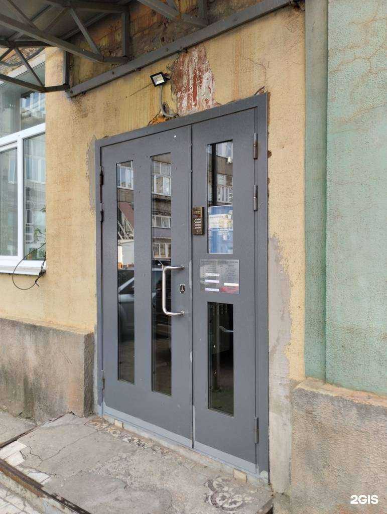 Отзывы на компанию Интеграция в г. Саратов c фото