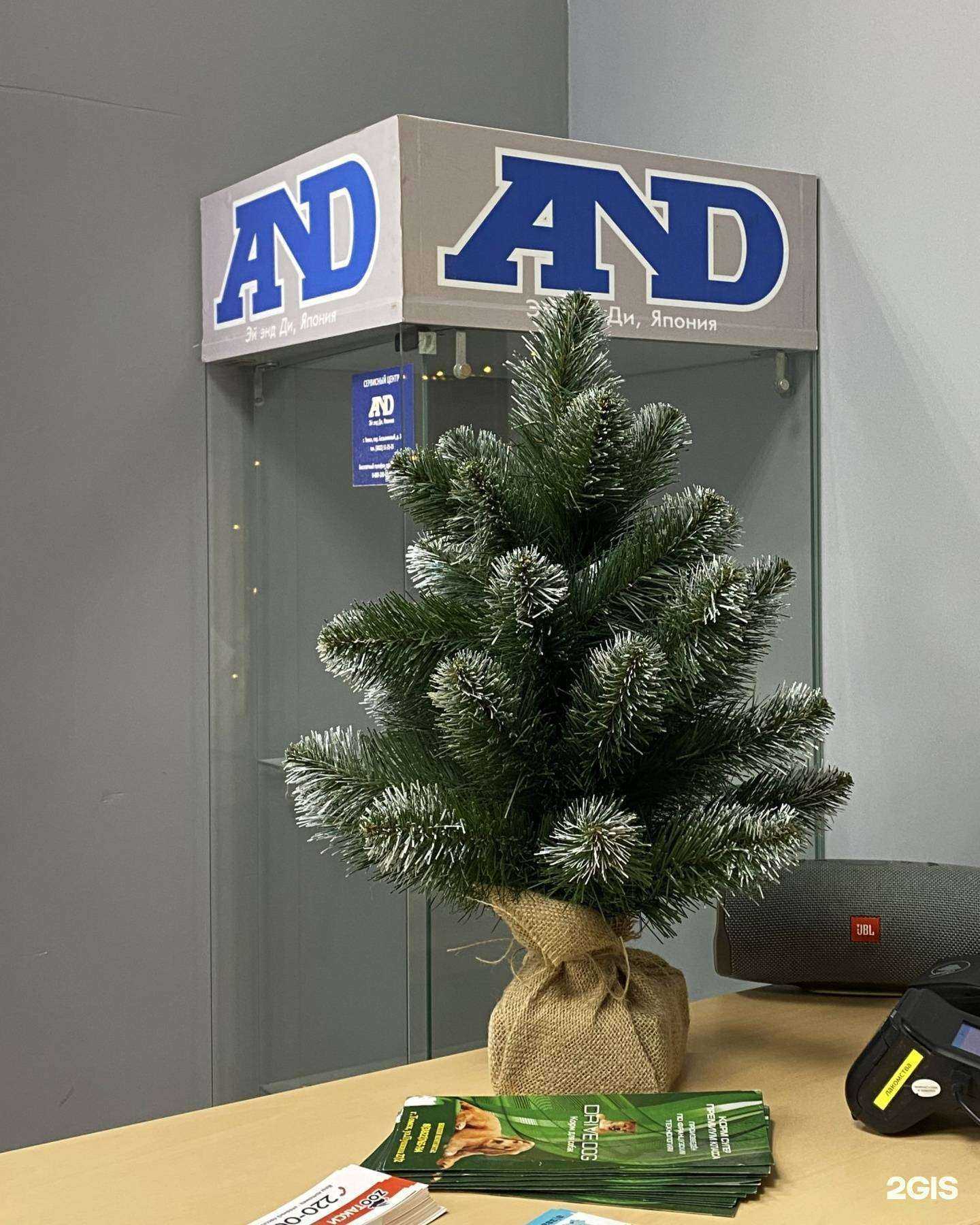 Отзывы на компанию Тандем в г. Томск c фото