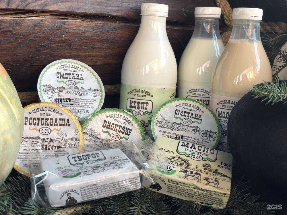 Отзывы на компанию Сытная лавка в Нижнем Новгороде c фото