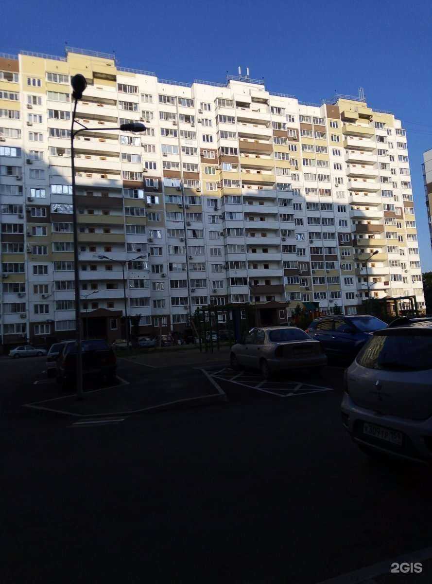 Отзывы на компанию Гармония в г. Краснодар c фото