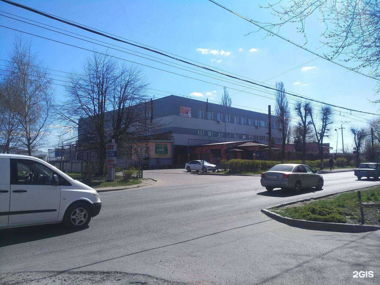 Отзывы на компанию Транспортная компания в Калининграде c фото