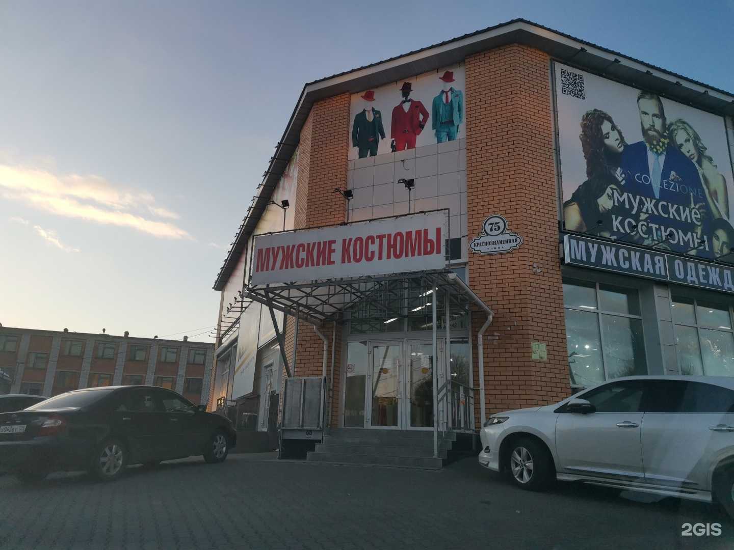 Отзывы на компанию Сотамаркет в Уссурийске c фото - фотография 2 из 2