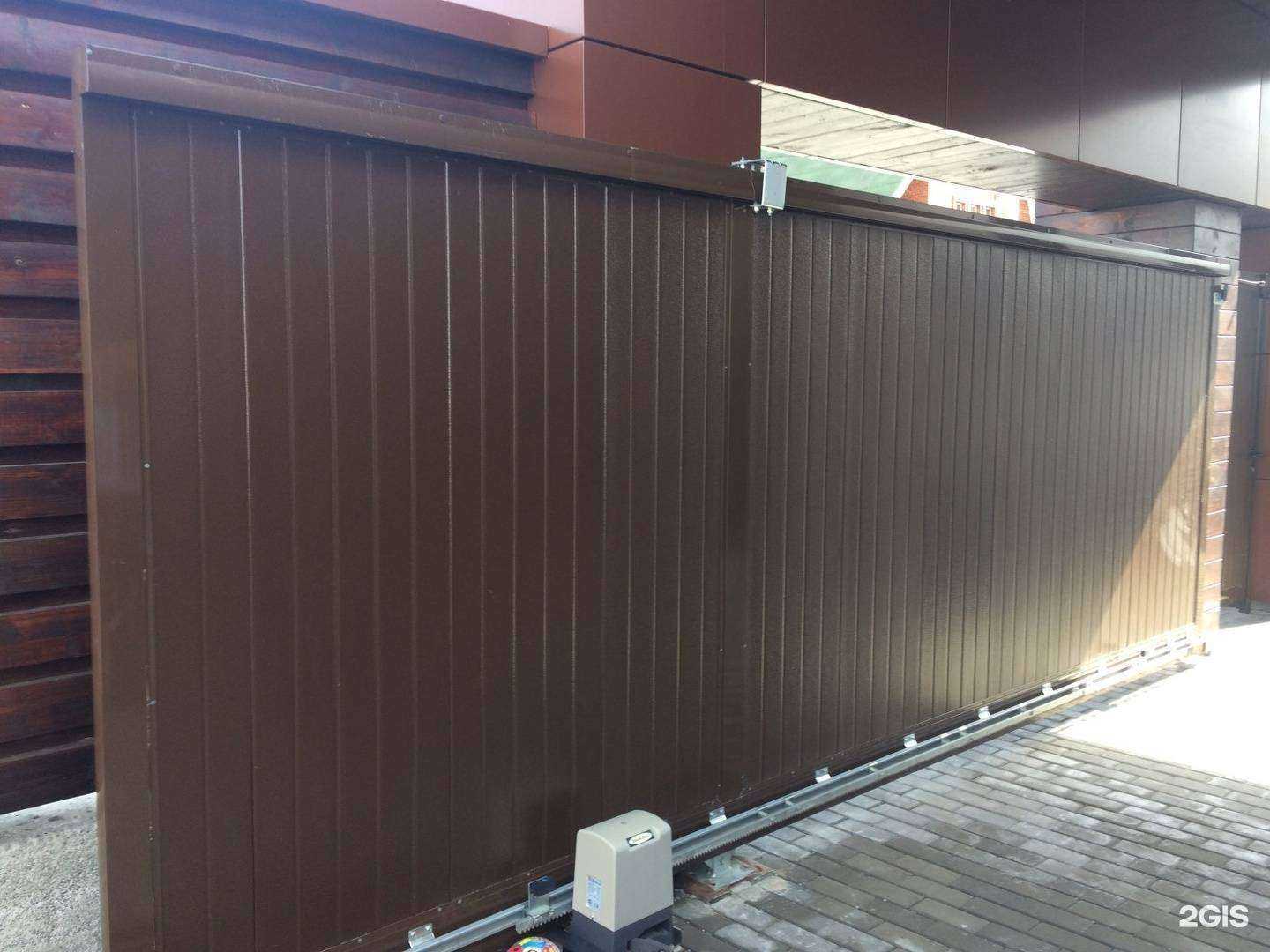 Отзывы на компанию Город Ворот в г. Екатеринбург c фото