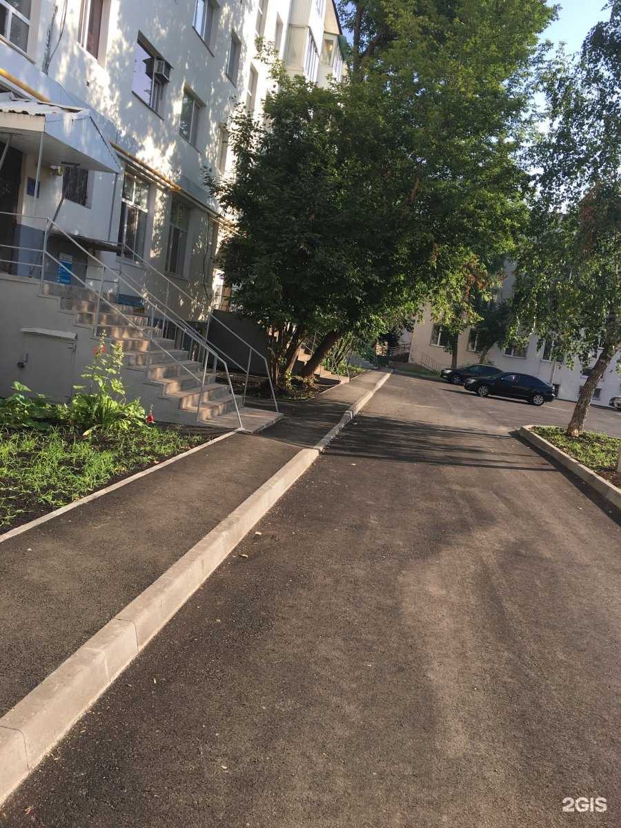 Отзывы на компанию Детский диабет в Уфе c фото - фотография 2 из 2