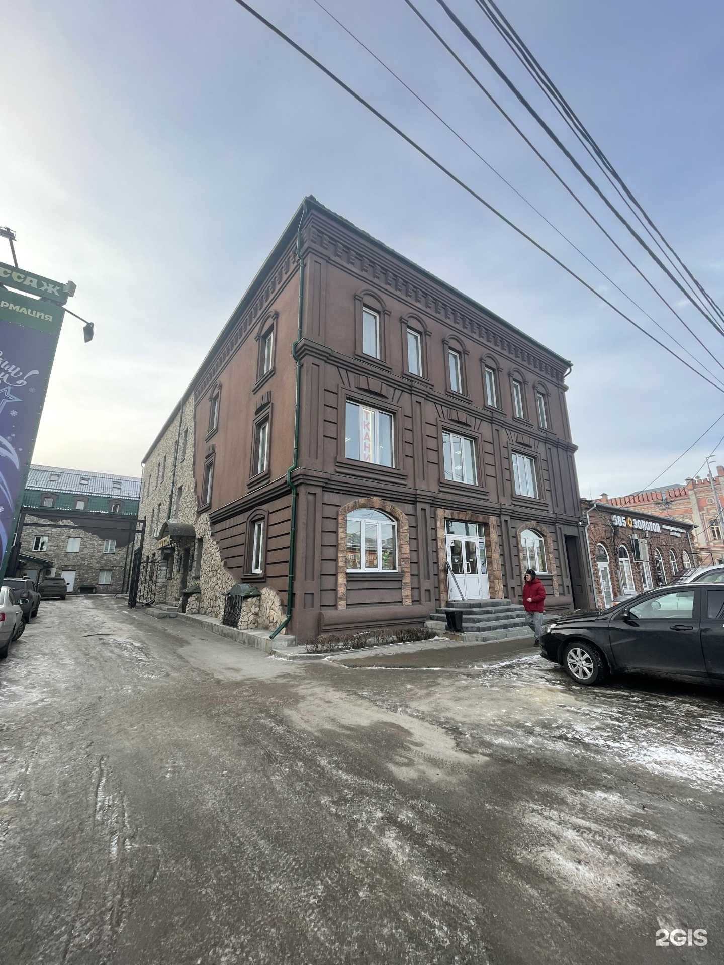 Отзывы на компанию Юрмедиа в г. Сызрань c фото