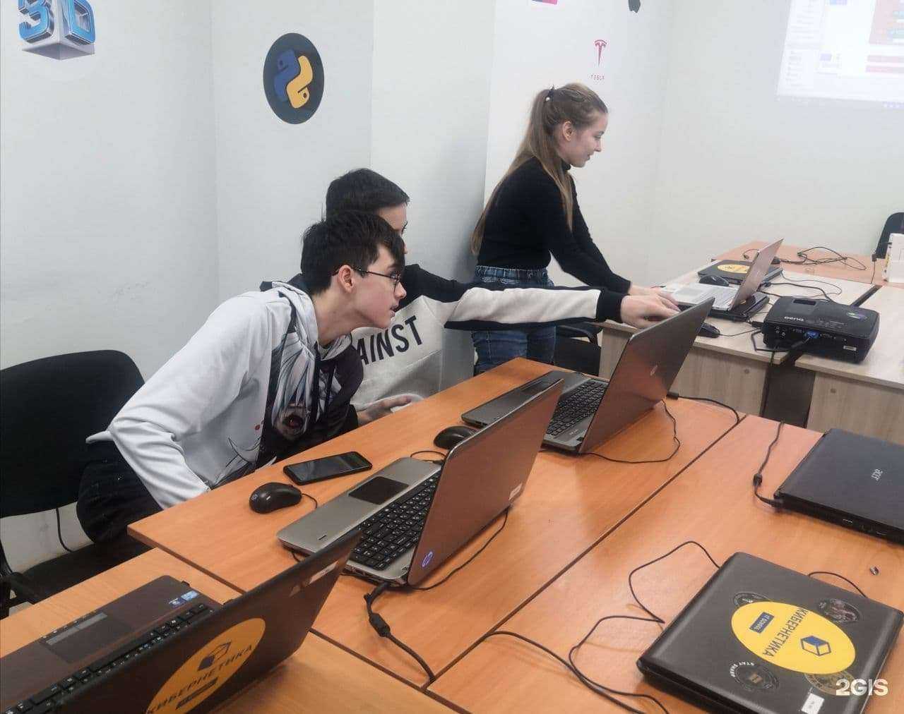 Отзывы на компанию Кибернетика в г. Казань c фото