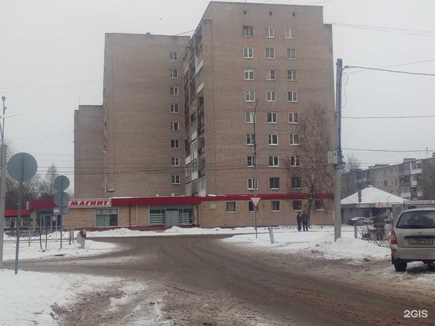 Отзывы на компанию Магазин зоотоваров в Великом Новгороде c фото - фотография 2 из 2