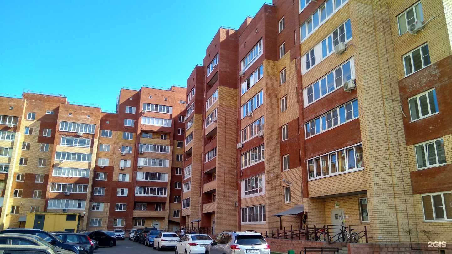 Отзывы на компанию Тик-так в Тольятти c фото - фотография 2 из 2