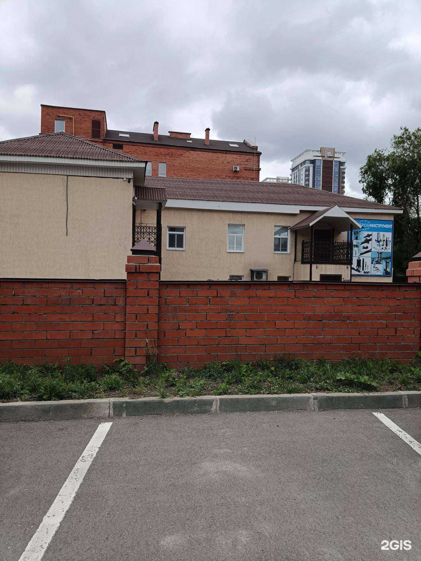 Отзывы на компанию Спецпроминструмент в г. Челябинск c фото