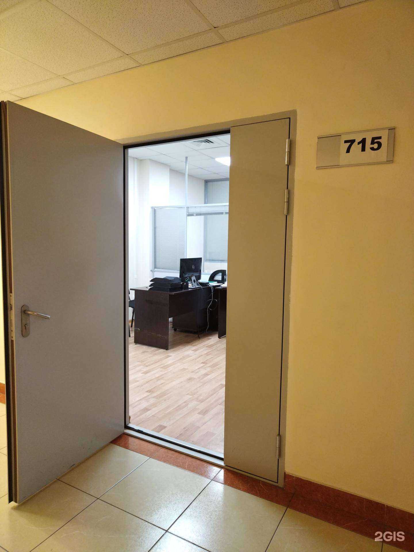 Отзывы на компанию Кубис Транс в г. Новосибирск c фото