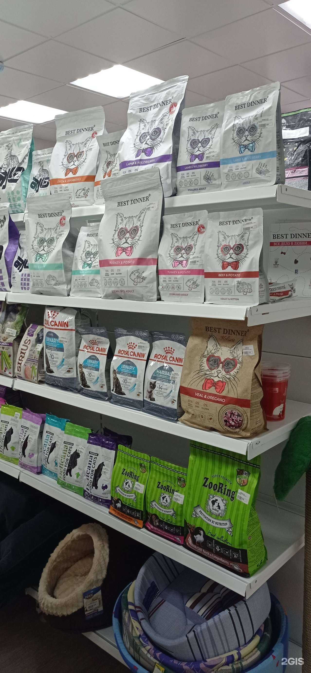 Отзывы на компанию Феникс в Липецке c фото