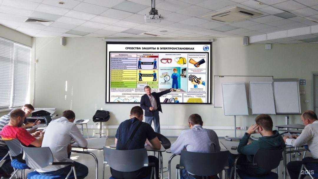 Отзывы на компанию Академия образования в Калининграде c фото