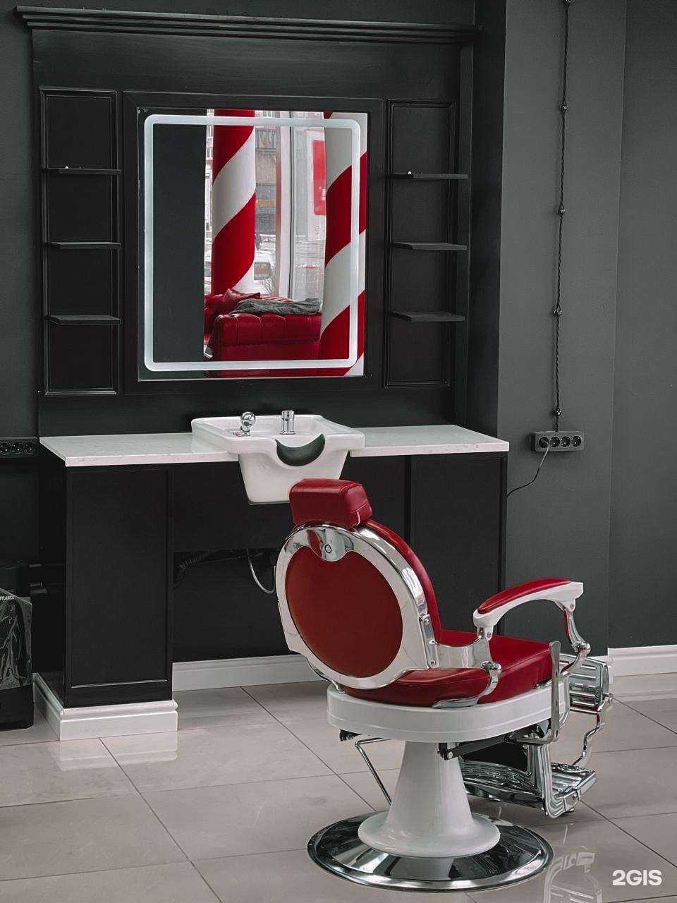 Отзывы на компанию Mari Men`s Cuts в г. Находка c фото