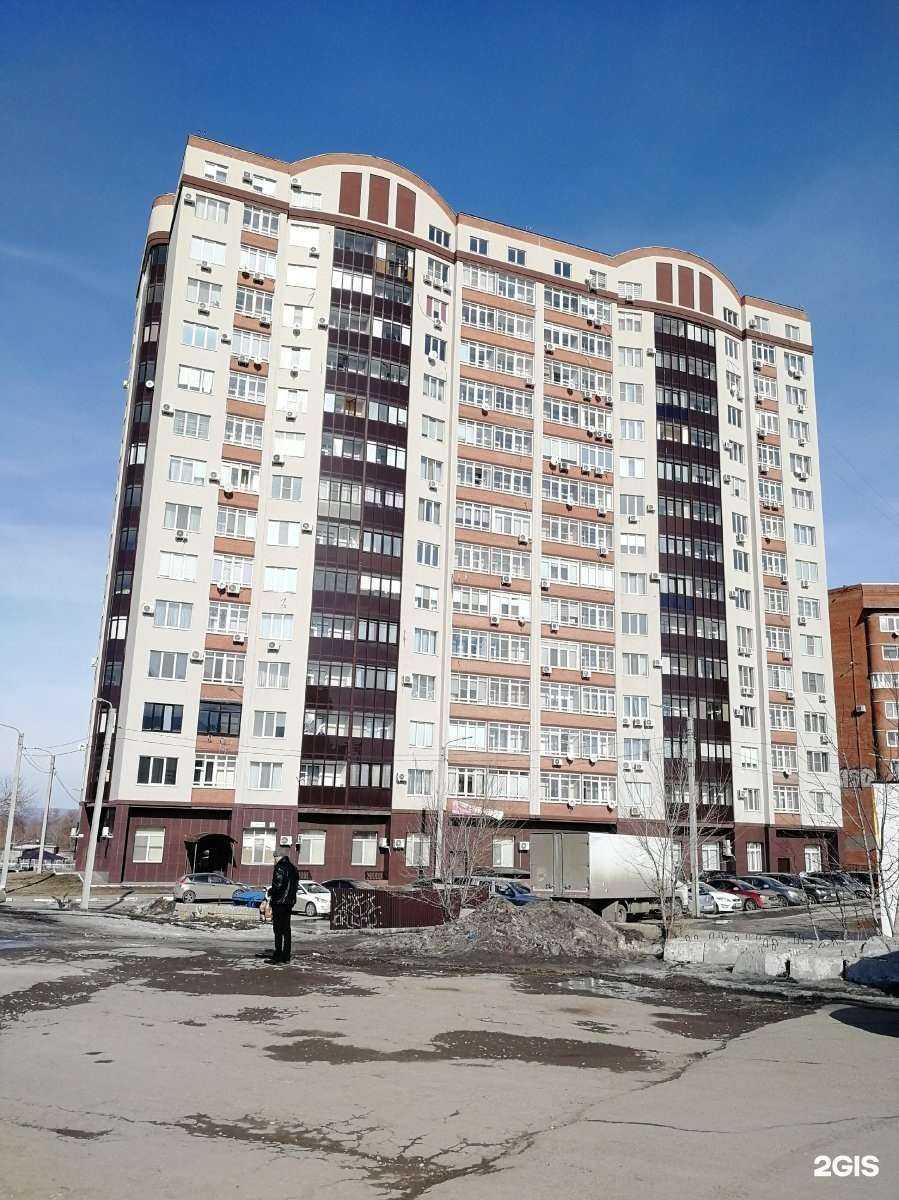 Отзывы на компанию Brovolog в Новокуйбышевске c фото