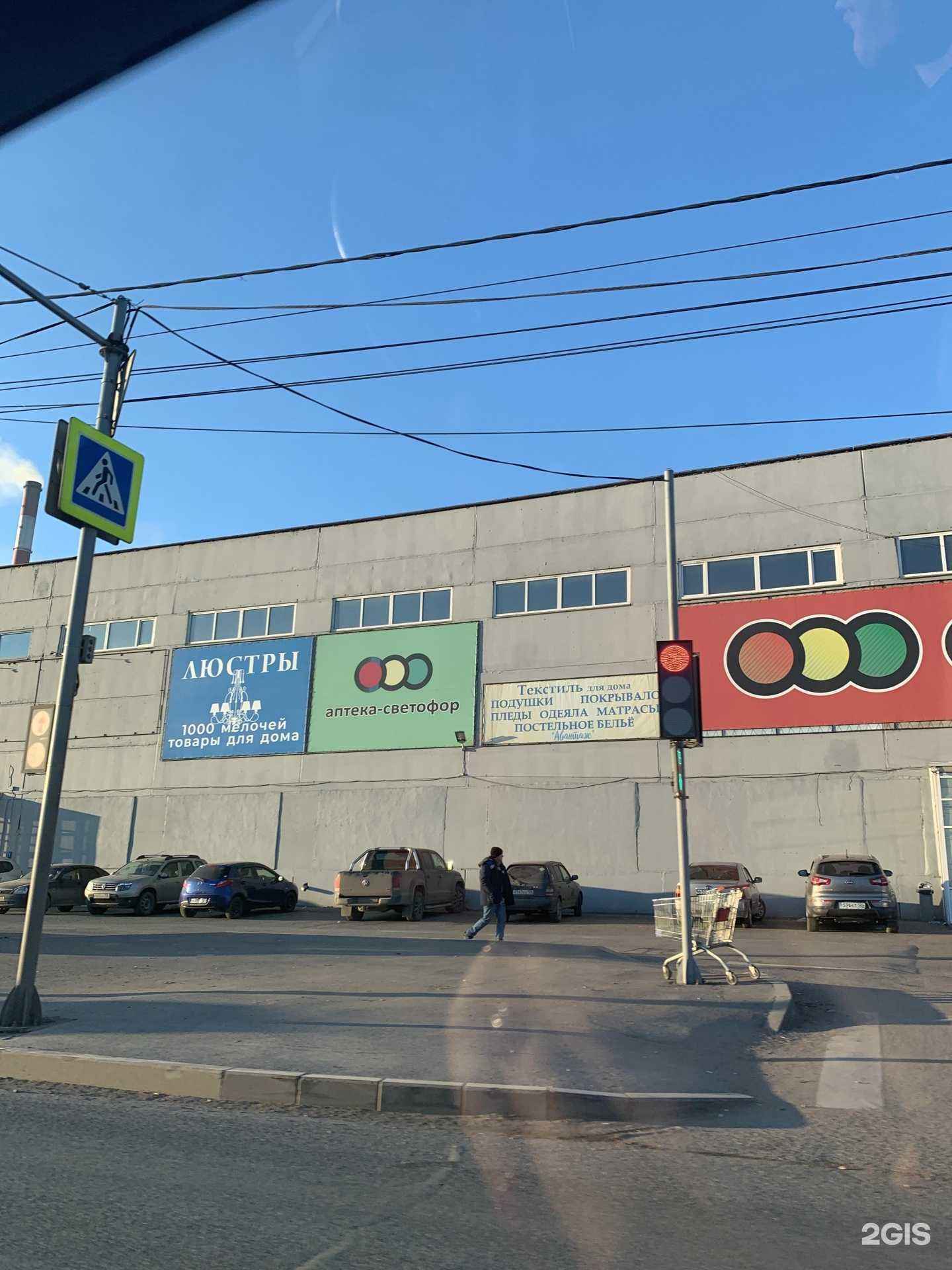 Отзывы на компанию Заборстрой в Красноярске c фото - фотография 2 из 2