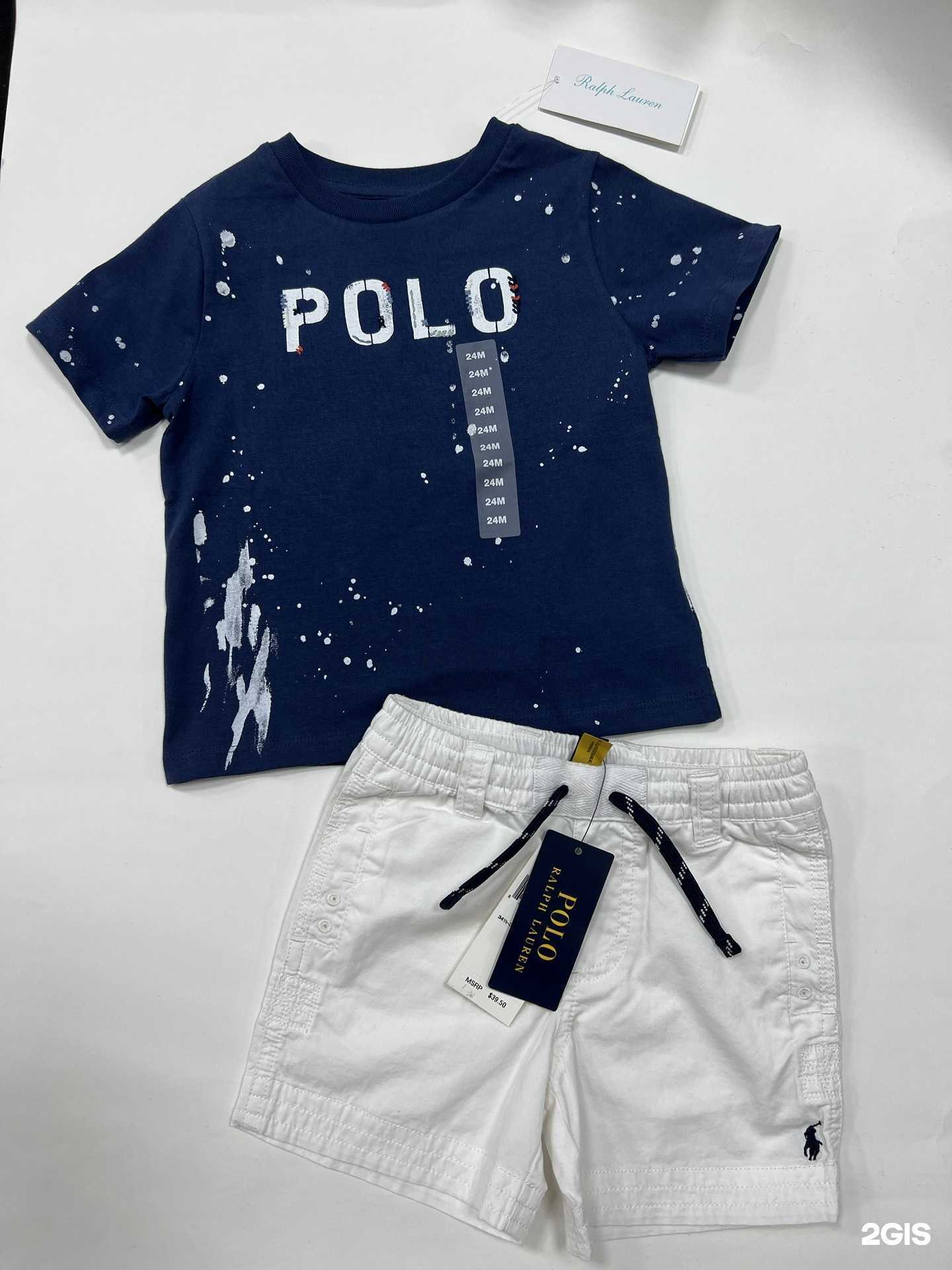 Отзывы на компанию Deti in brand в Махачкале c фото