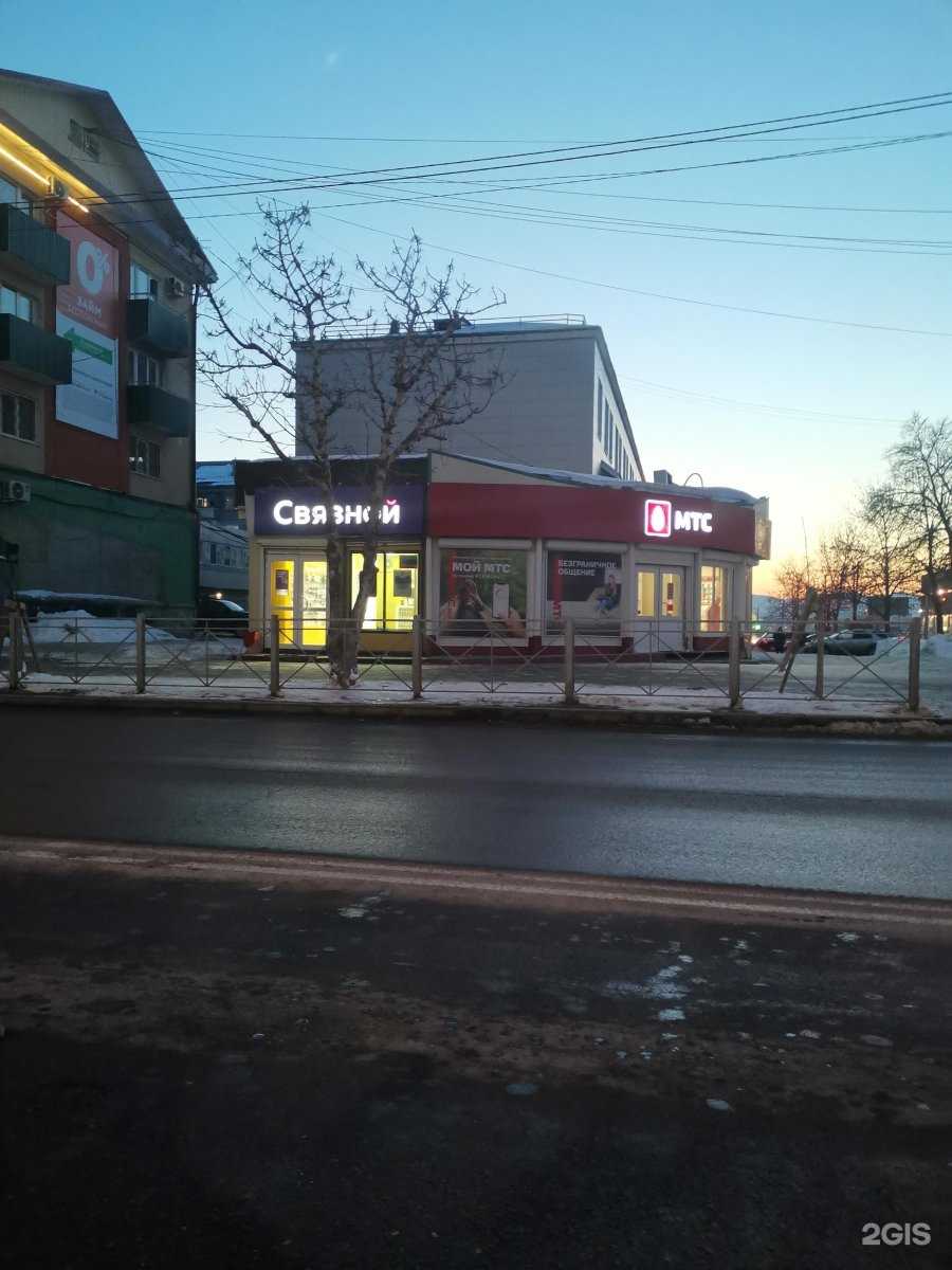 Отзывы на компанию МТС в Южно-Сахалинске c фото - фотография 2 из 2