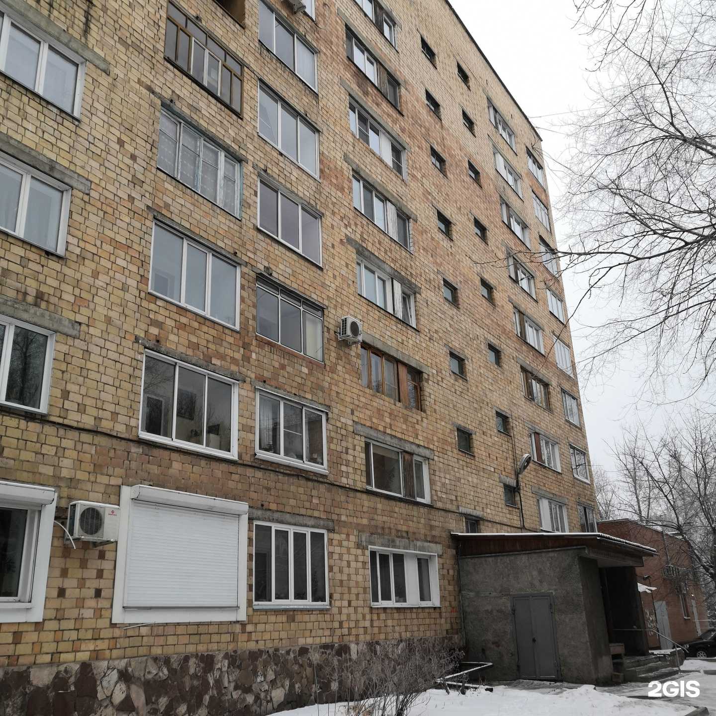 Отзывы на компанию Айхал в Абакане c фото - фотография 2 из 2