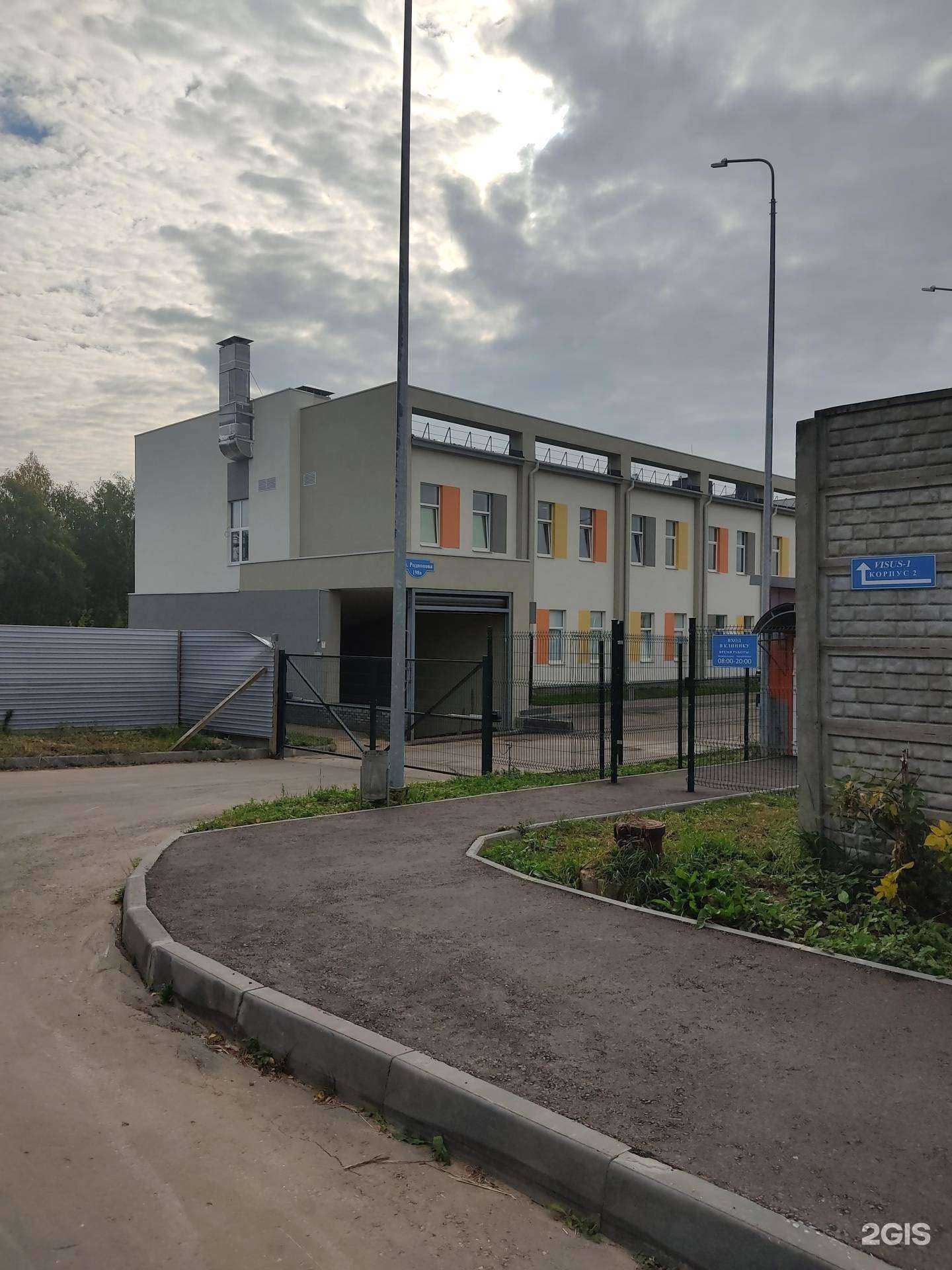 Отзывы на компанию Оптика Нижегородская в Нижнем Новгороде c фото