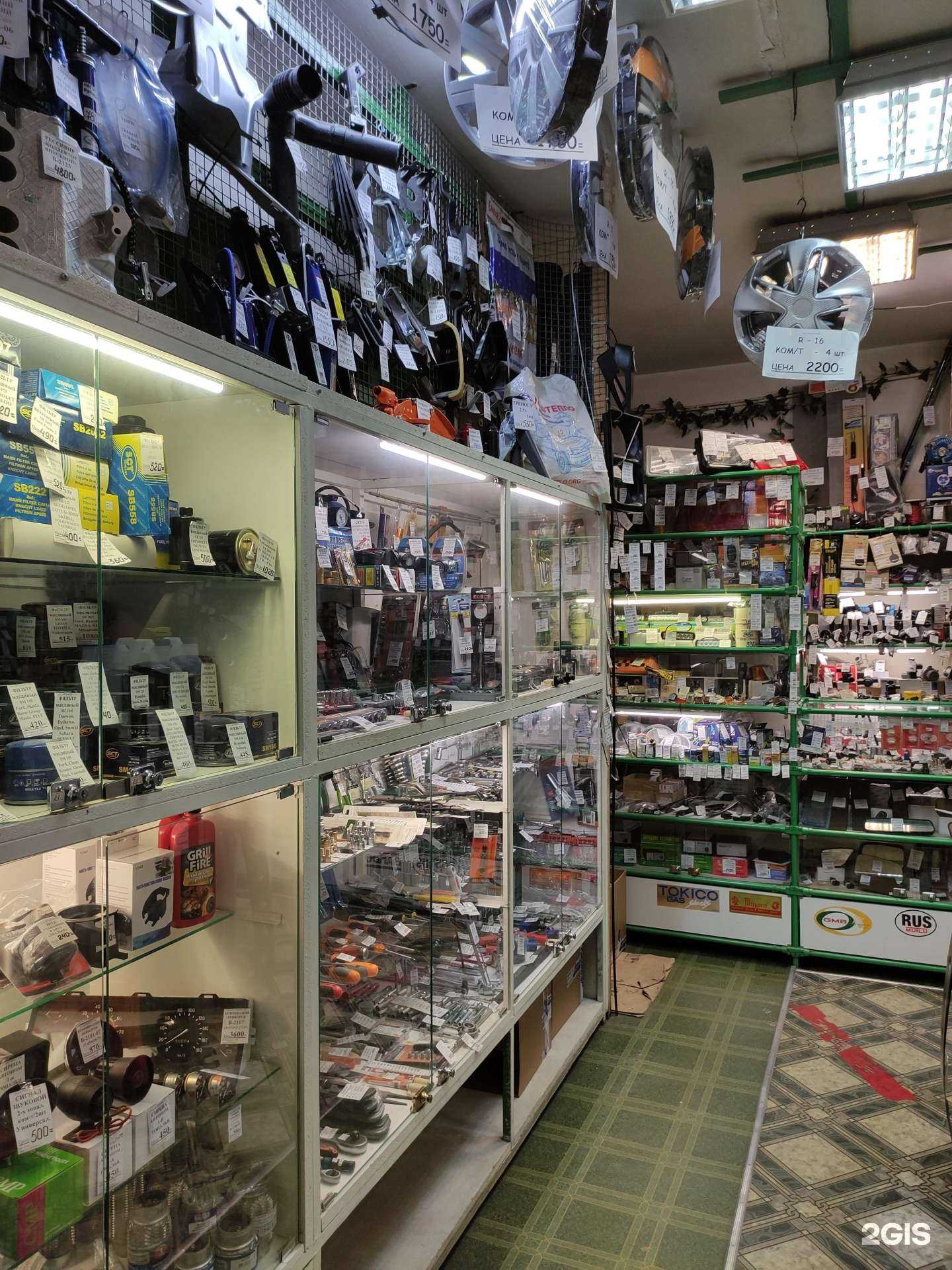 Отзывы на компанию Магазин автозапчастей в г. Щёлково c фото