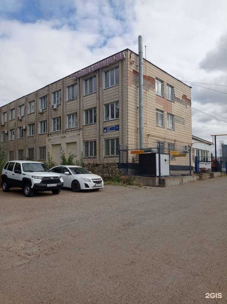 Отзывы на компанию Строймеханизация-ма в г. Набережные Челны c фото