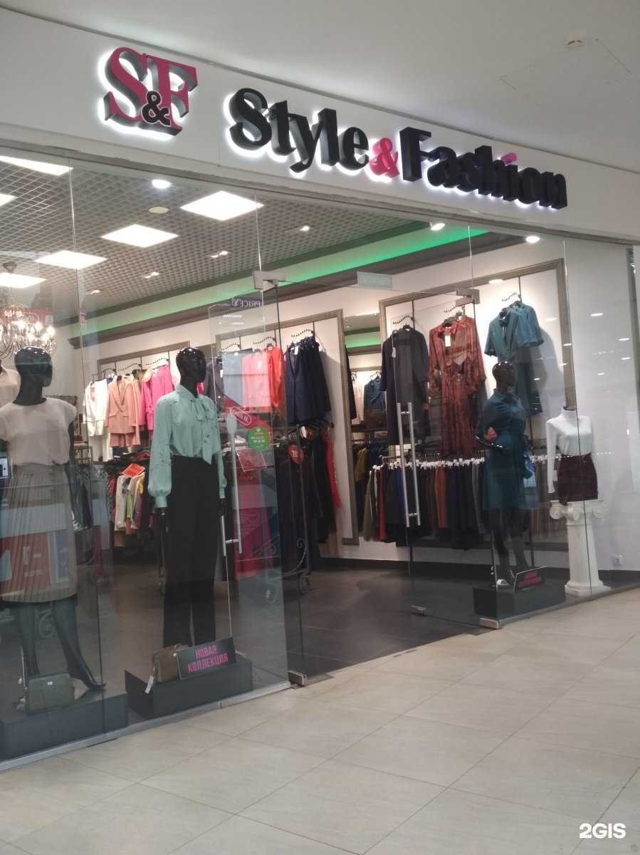 Отзывы на компанию Style & Fashion в г. Саранск c фото