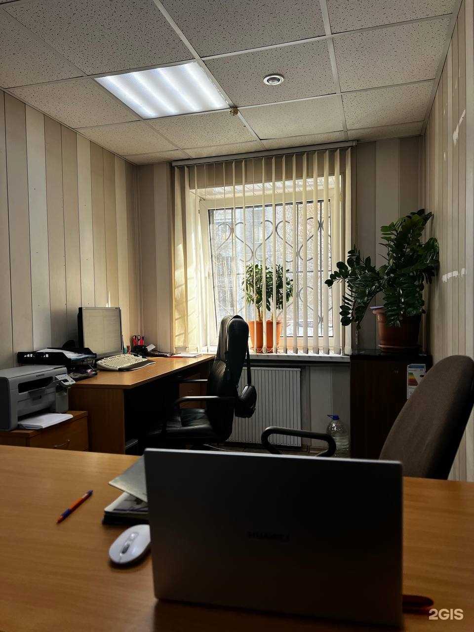 Отзывы на компанию Дюна в г. Челябинск c фото