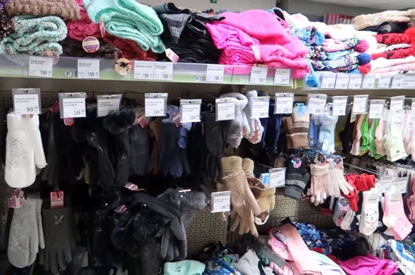 Отзывы на компанию Fix Price в Раменском c фото