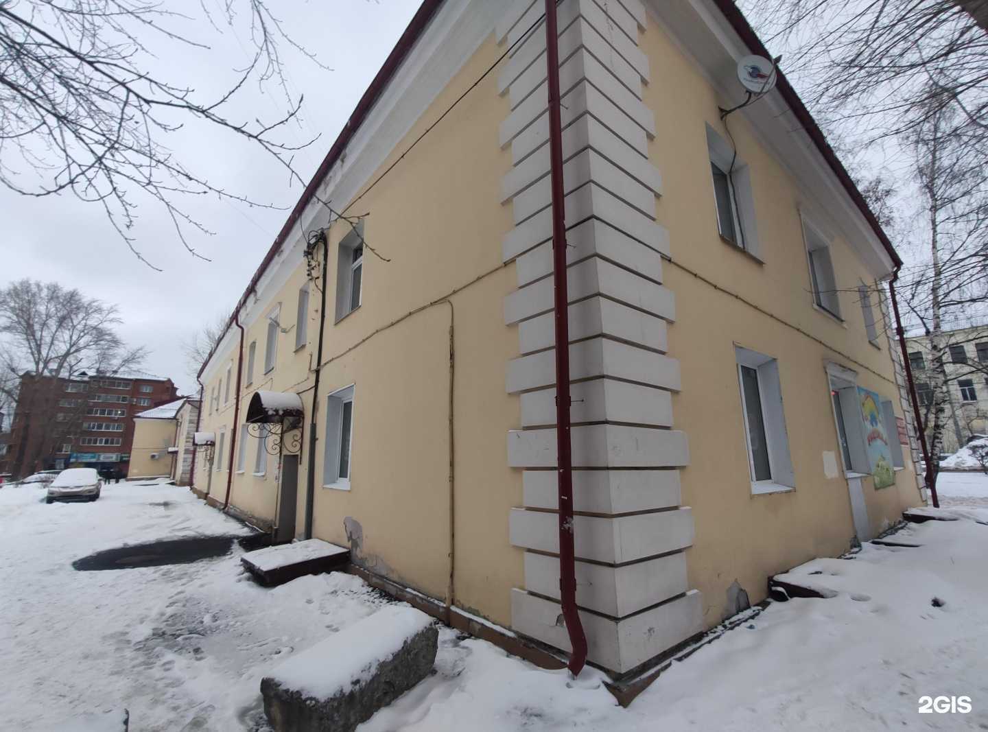 Отзывы на компанию Радужка в Томске c фото - фотография 2 из 2