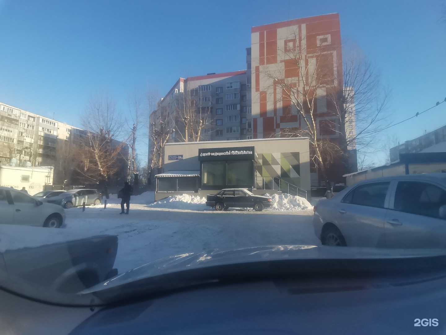 Отзывы на компанию Служба эвакуации автомобилей в Казани c фото - фотография 2 из 2