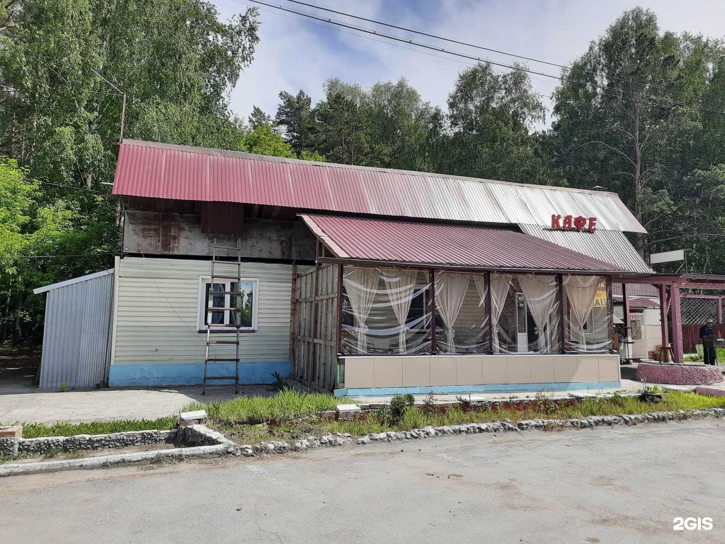 Отзывы на компанию Flora в Бердске c фото