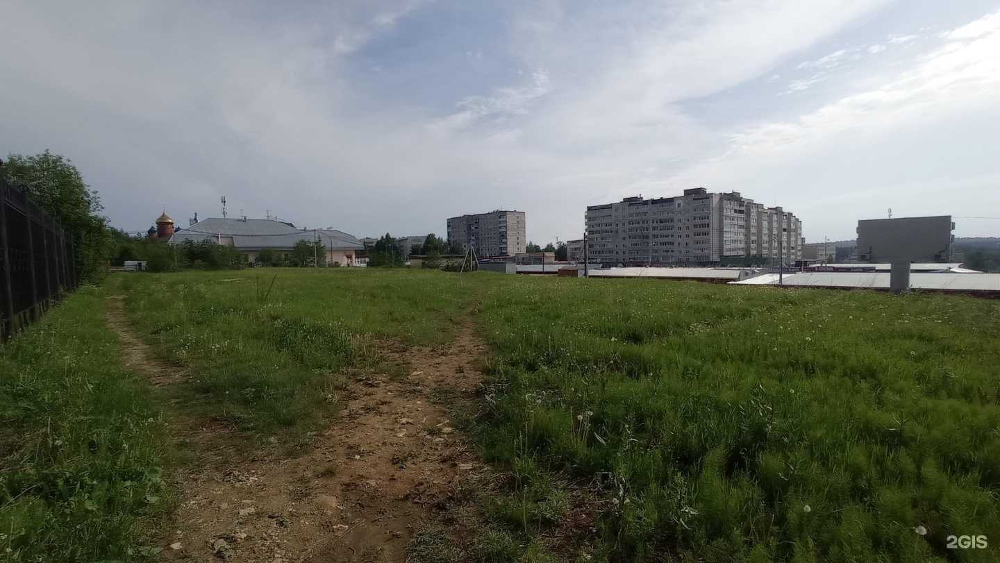 Отзывы на компанию МТС в Губахе c фото - фотография 2 из 2